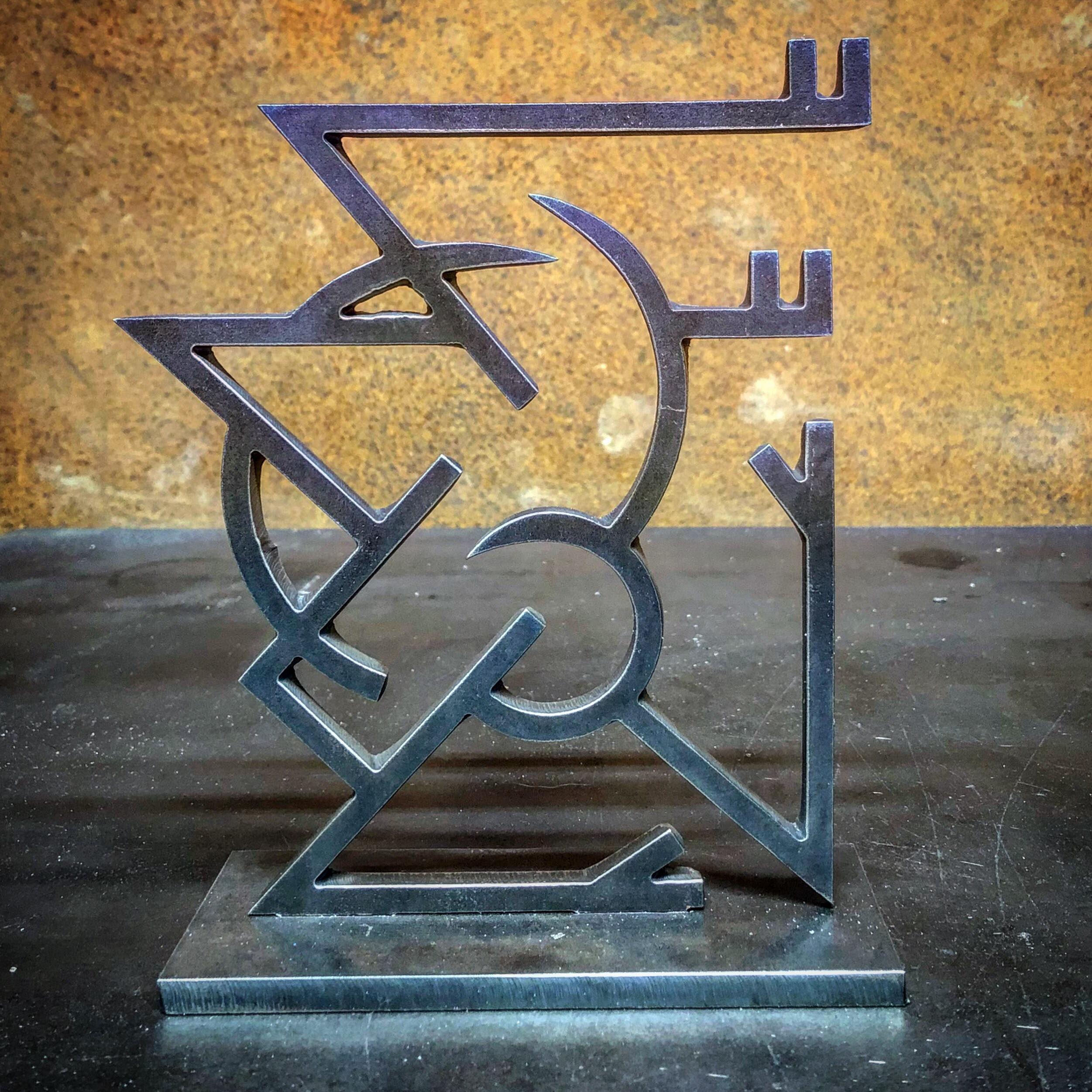 SOLD OUT! - Hold It Now! Mini Bboy Abstracts Sculpture 2018